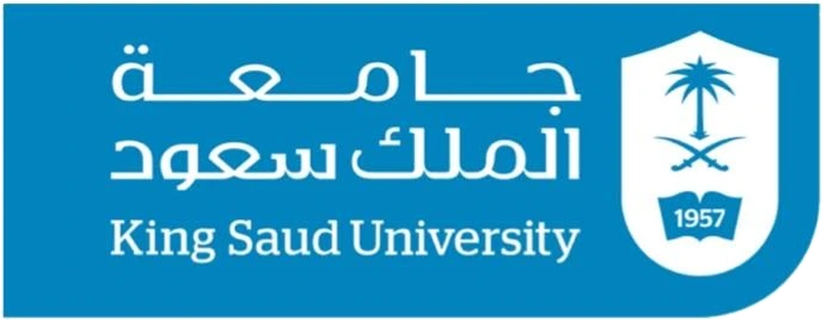 جامعة الملك سعود
