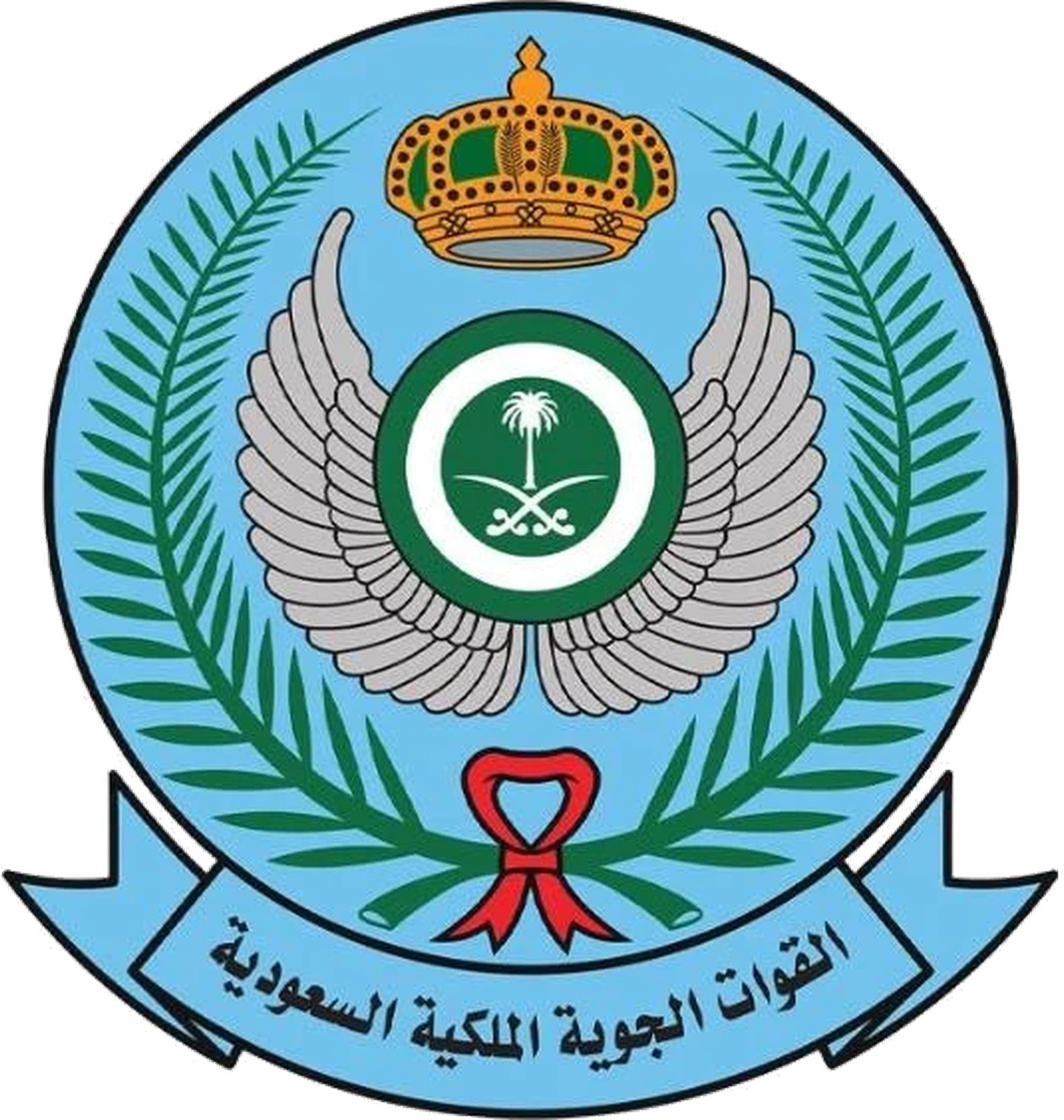 القوات الجوية الملكية السعودية